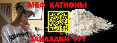 марихуана Заводоуковск