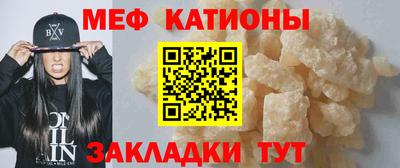 таблы Жуковский