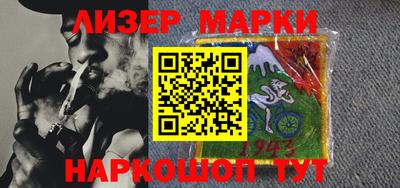 таблы Жуковский