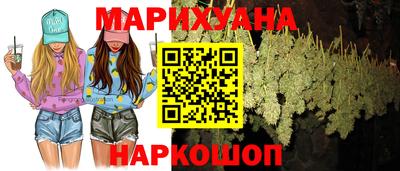 мефедрон мука Заволжье