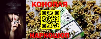 таблы Жуковский