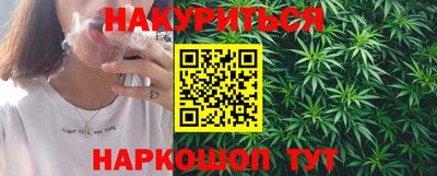 таблы Жуковский