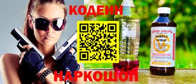 таблы Жуковский