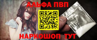 таблы Жуковский