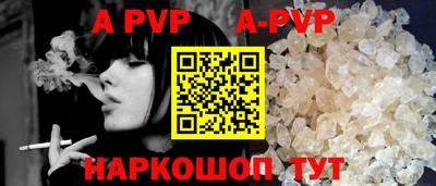 марихуана Заводоуковск