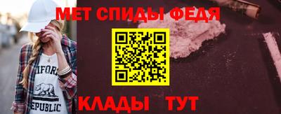 таблы Жуковский