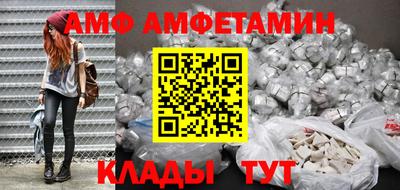марихуана Заводоуковск