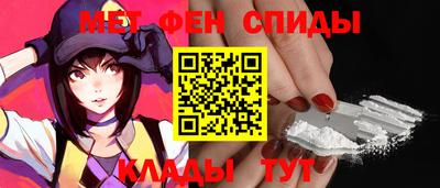 таблы Жуковский