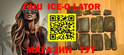 мефедрон мука Заволжье