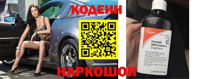 марихуана Заводоуковск