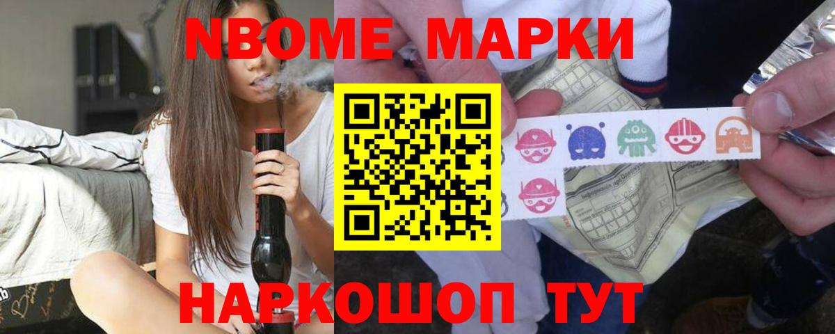 LSD-25 экстази ecstasy  Вход с VPN  мега tor  Североуральск  ЛСД экстази кислота 